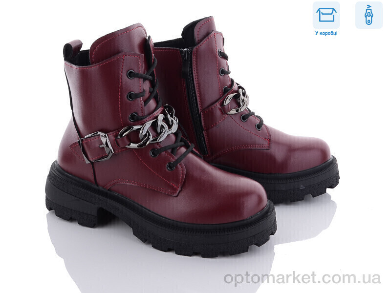 Купить Черевики жіночі O521-5 Loretta бордовий, фото 1