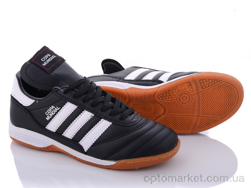 Купить Футбольне взуття дитячі OB3070 Copa Mandual чорний, фото 1