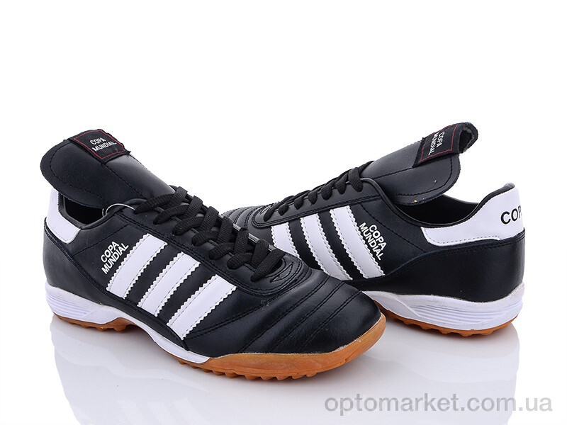 Купить Футбольне взуття дитячі OB3590 Copa чорний, фото 1