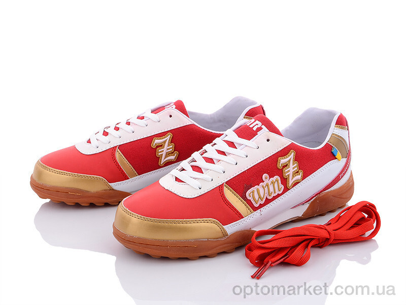 Купить Футбольне взуття чоловічі OB90203RW Zart червоний, фото 1
