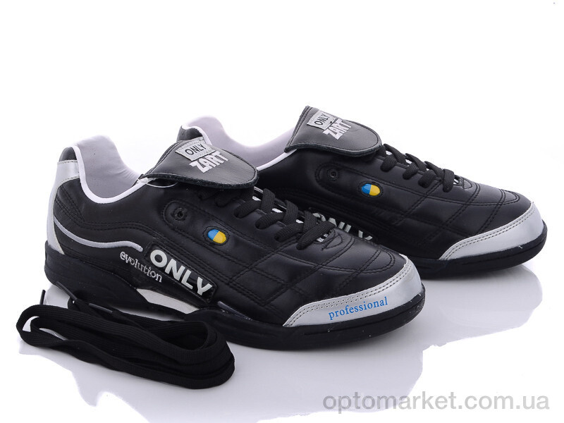 Купить Футбольне взуття чоловічі OB90205 BK Zart чорний, фото 1