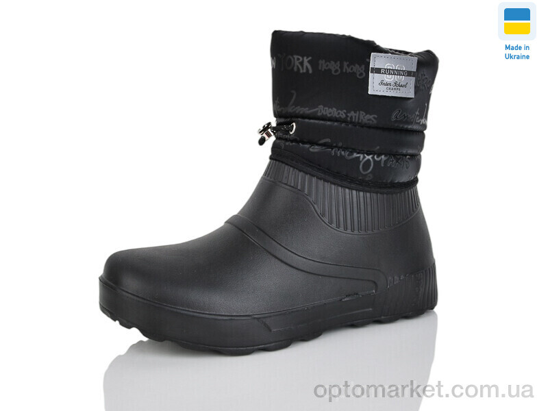 Купить Чоботи з піни жіночі Олімп Ж 547 чорний Olimp чорний, фото 1