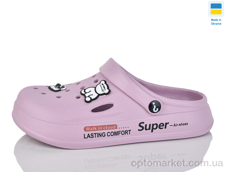 Купить Крокси жіночі Олімп Ж108 нюдовий Olimp рожевий, фото 1