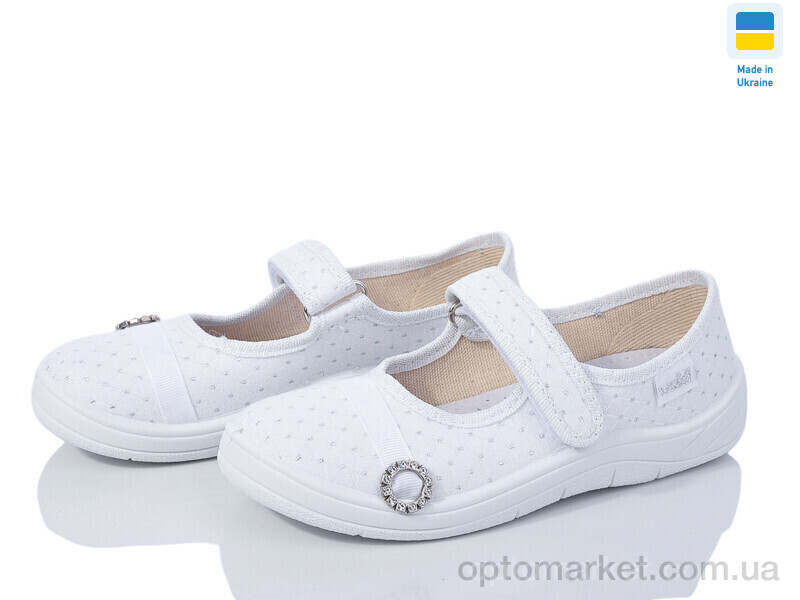 Купить Капці дитячі Оля 851 Waldi білий, фото 1