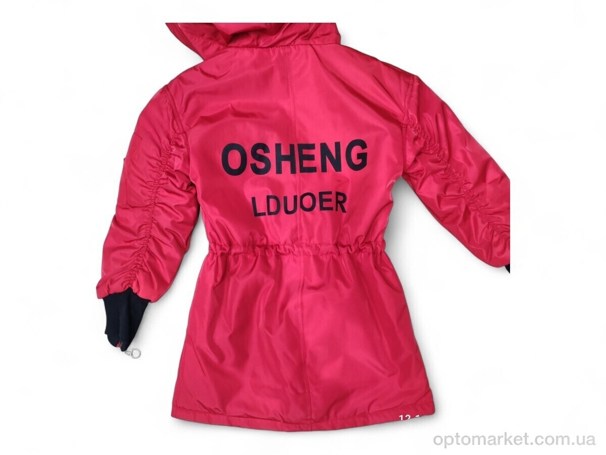Купить Куртка дитячі OS1838 3в1 червоний Osheng червоний, фото 3