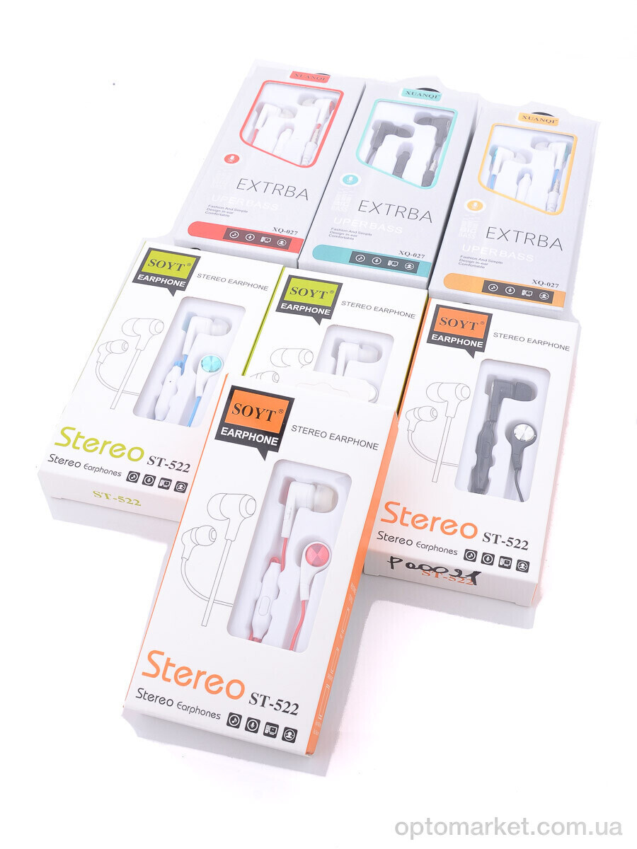 Купить Техніка та електроніка P00021 mix Навушники провідні LOOK&BUY, фото 1