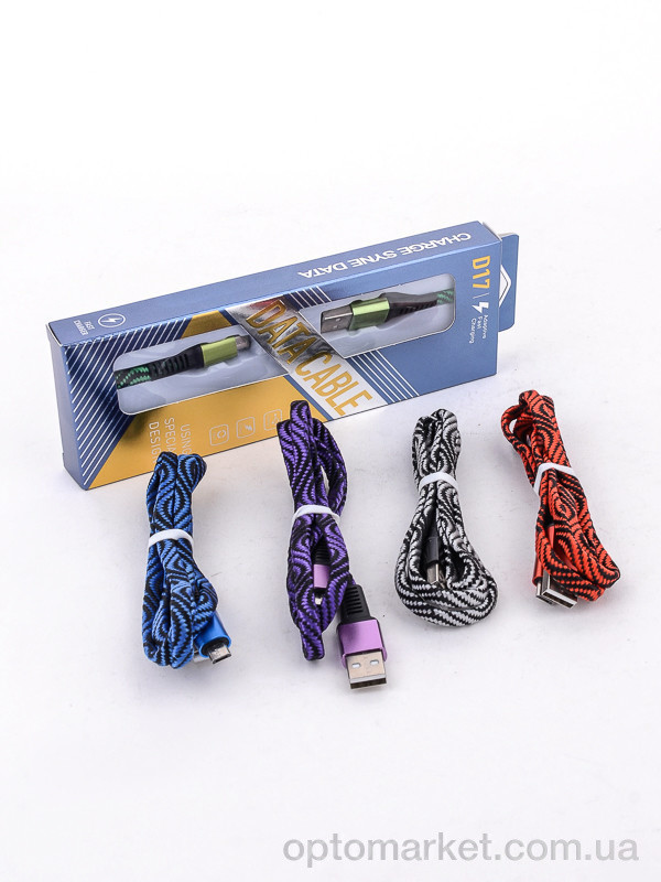 Купить Техніка та електроніка P00047 mix USB Кабель 1м, 4 кол. LOOK&BUY, фото 1