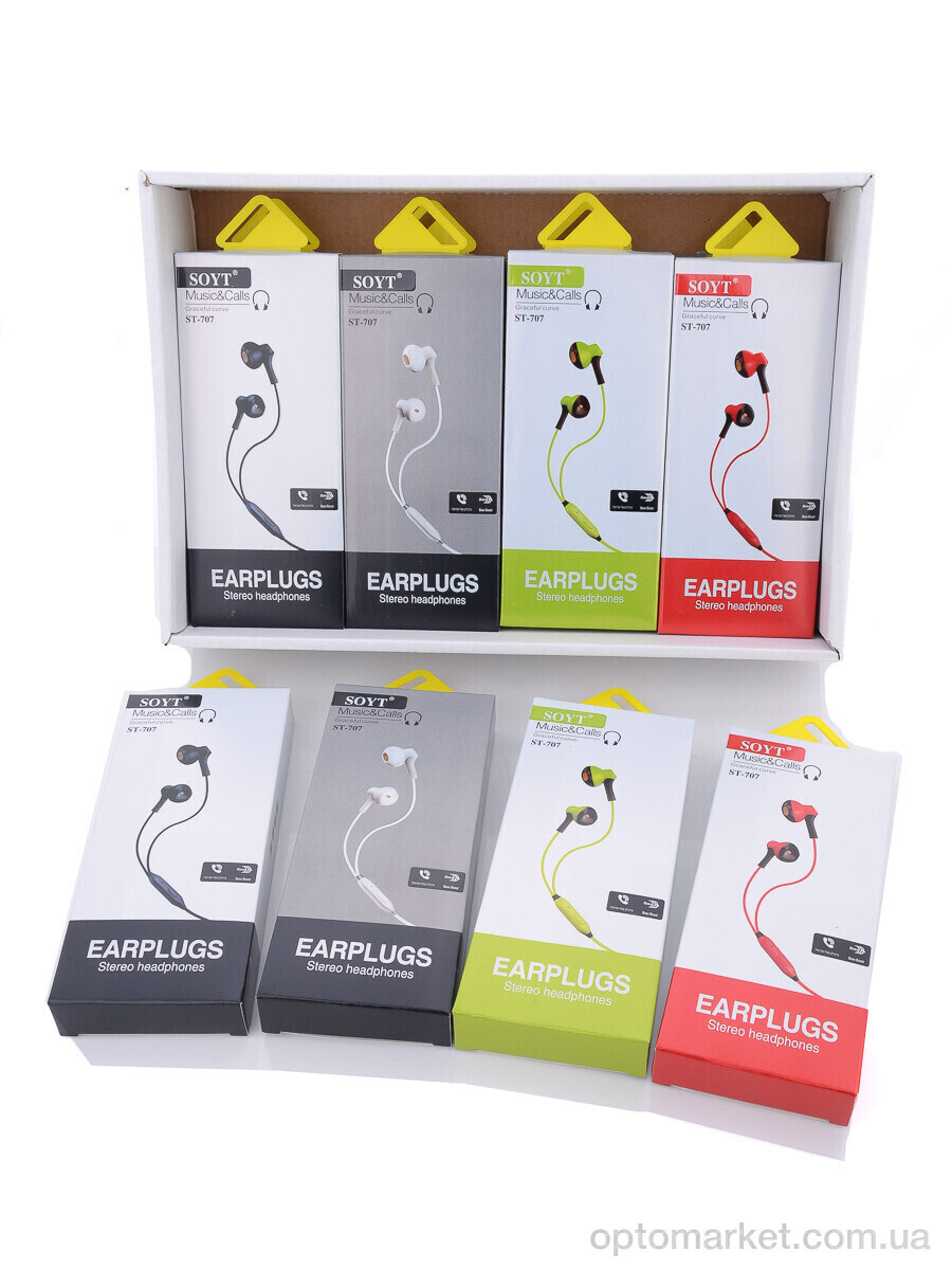 Купить Техніка та електроніка P00059 mix Навушники провідні LOOK&BUY, фото 1