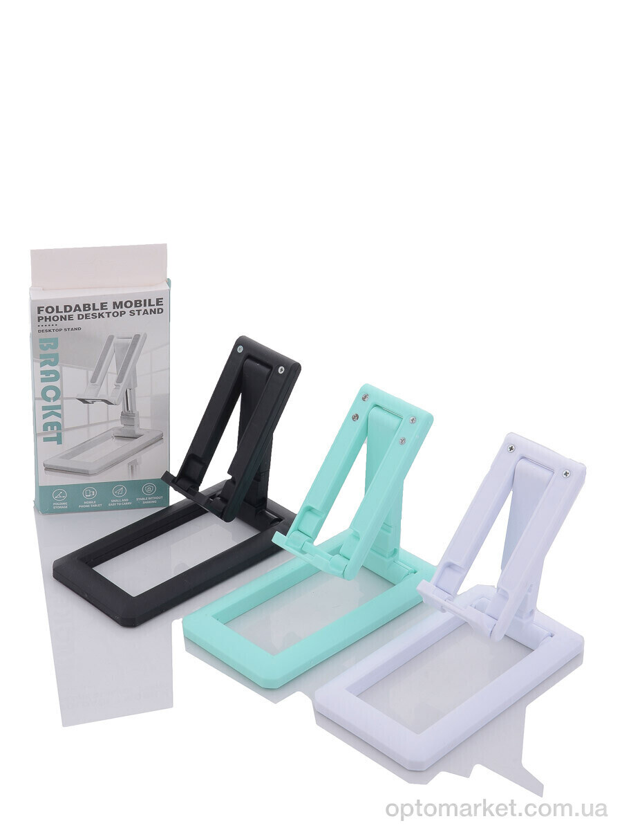 Купить Господарські товари P00105 mix Підставка для телефону 14.7x7см LOOK&BUY, фото 1