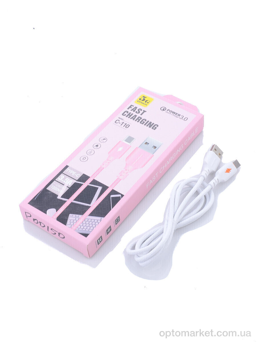 Купить Техніка та електроніка P00150 Кабель USB type-c 2A, 1м LOOK&BUY, фото 1