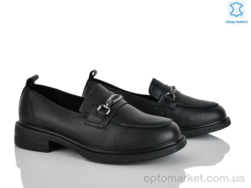 Купить Туфлі жіночі P01-1 PLPS чорний, фото 1