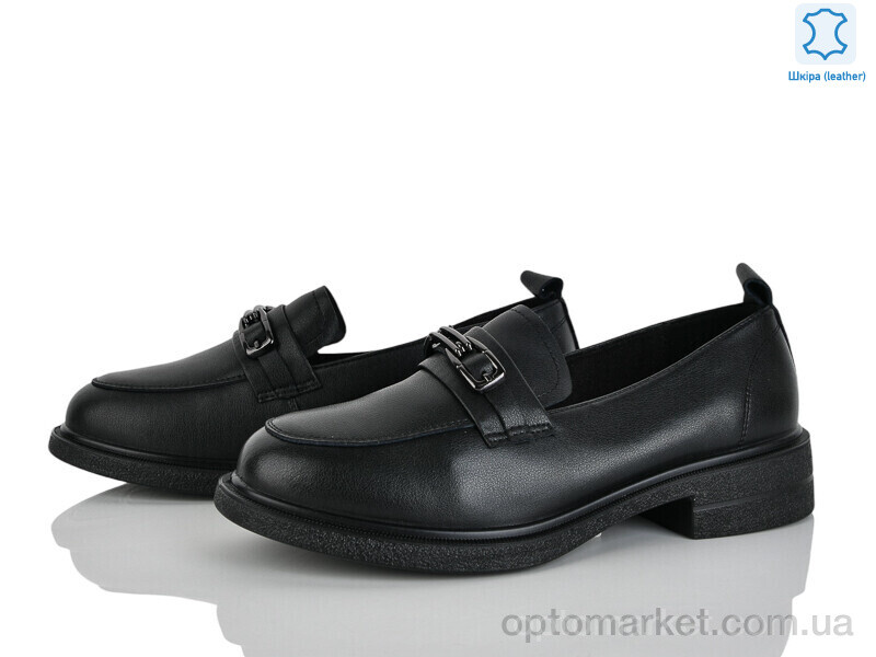 Купить Туфлі жіночі P02-1 PLPS чорний, фото 1