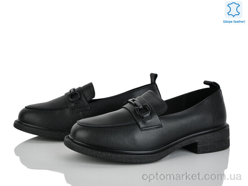 Купить Туфлі жіночі P04-1 PLPS чорний, фото 1