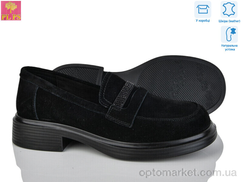 Купить Туфлі жіночі P05-2 PLPS чорний, фото 1