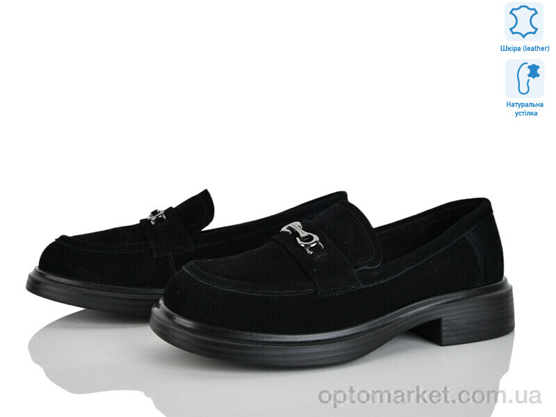 Купить Туфлі жіночі P06-2 PLPS чорний, фото 1