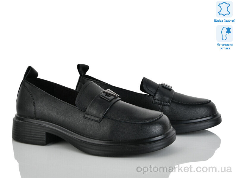 Купить Туфлі жіночі P07-1 PLPS чорний, фото 1