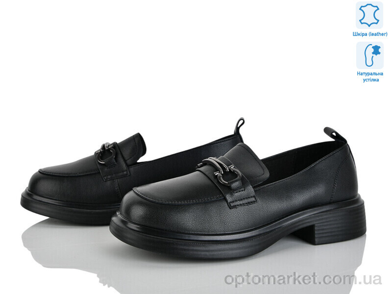 Купить Туфлі жіночі P08-1 PLPS чорний, фото 1