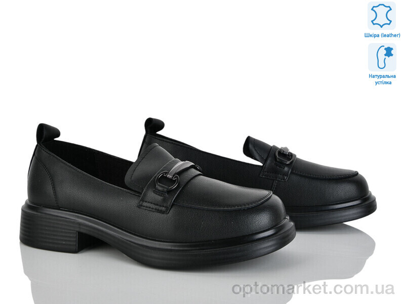 Купить Туфлі жіночі P09-1 PLPS чорний, фото 1