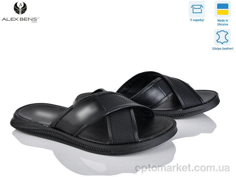 Купить Шльопанці чоловічі P1 чорний P.ma чорний, фото 1