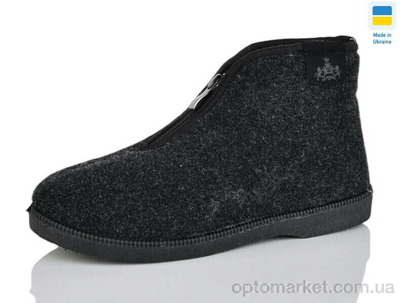 Купить Бурки жіночі P1 сірий Progress сірий, фото 1