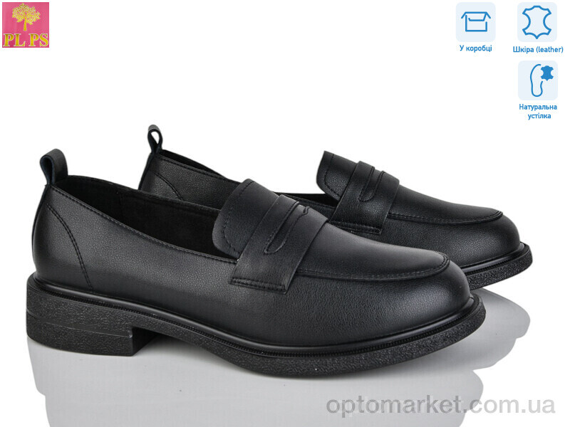 Купить Туфлі жіночі P11-1 PLPS чорний, фото 1