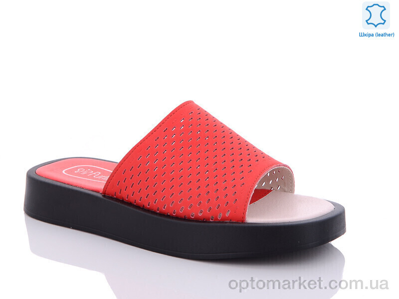 Купить Шльопанці жіночі P1551-4 Purlina червоний, фото 1