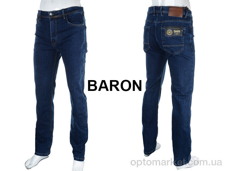Купить Джинси чоловічі P2050 blue Baron синій, фото 3