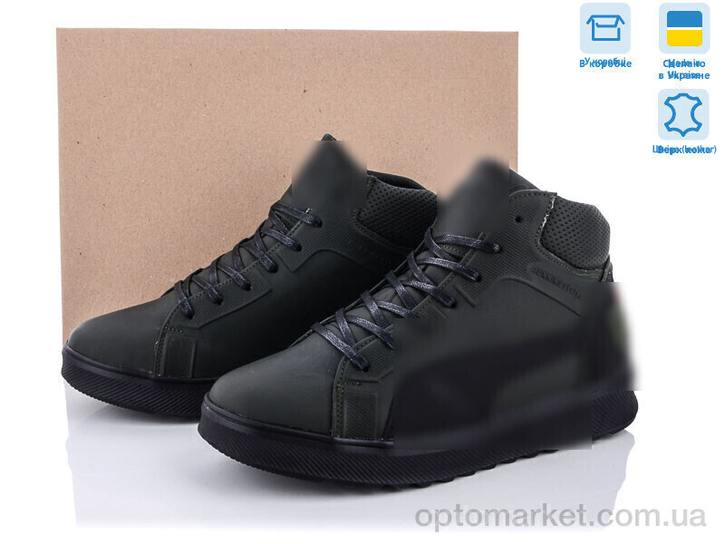 Купить Черевики чоловічі П21 хакі P.ma зелений, фото 1