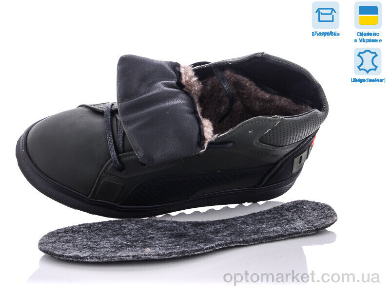 Купить Черевики чоловічі П21 хакі P.ma зелений, фото 3