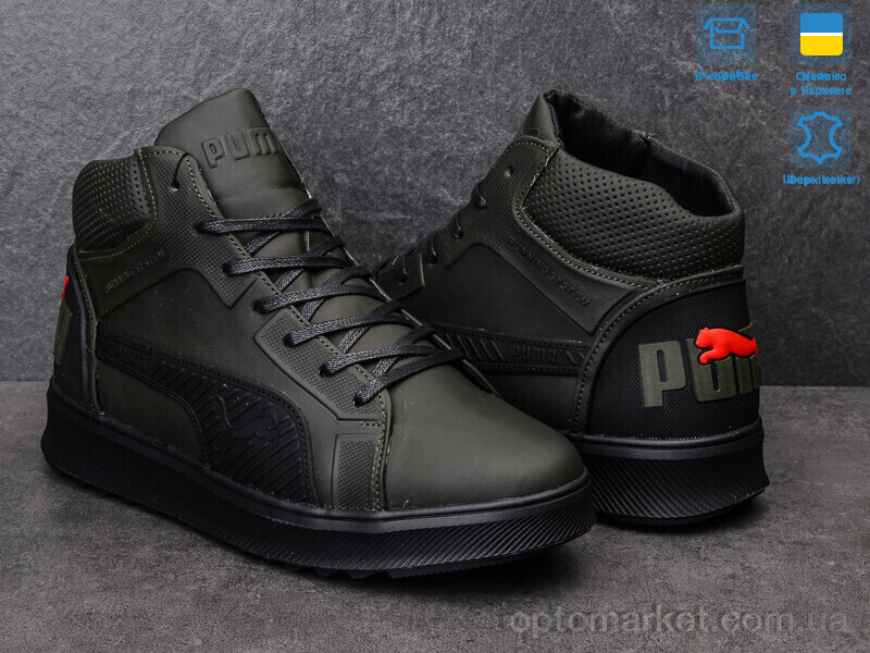 Купить Черевики чоловічі П21 хакі P.ma зелений, фото 4