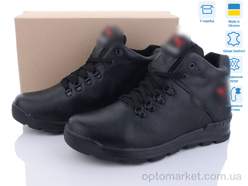 Купить Черевики чоловічі P23 чорний P.ma чорний, фото 1