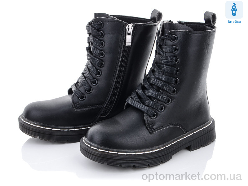 Купить Ботинки детские P24-1 Леопард черный, фото 1