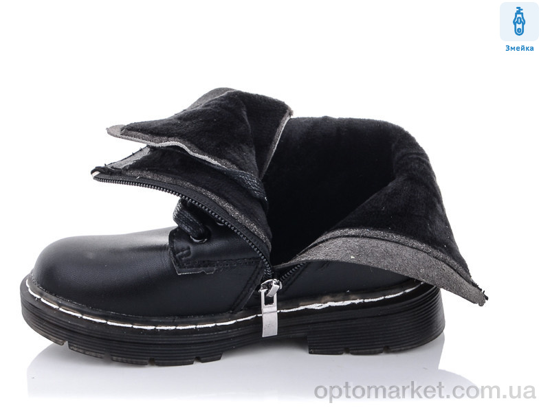 Купить Ботинки детские P24-1 Леопард черный, фото 2