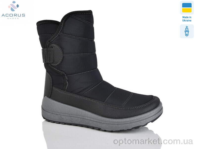 Купить Дутики жіночі P263 чорний Paolla чорний, фото 1