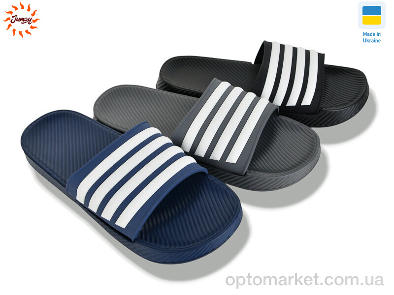 Купить Шльопанці чоловічі P48 mix N.ke мікс, фото 1