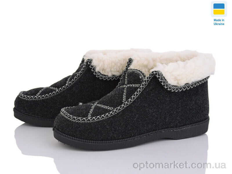 Купить Бурки жіночі P5 сірий Progress сірий, фото 1