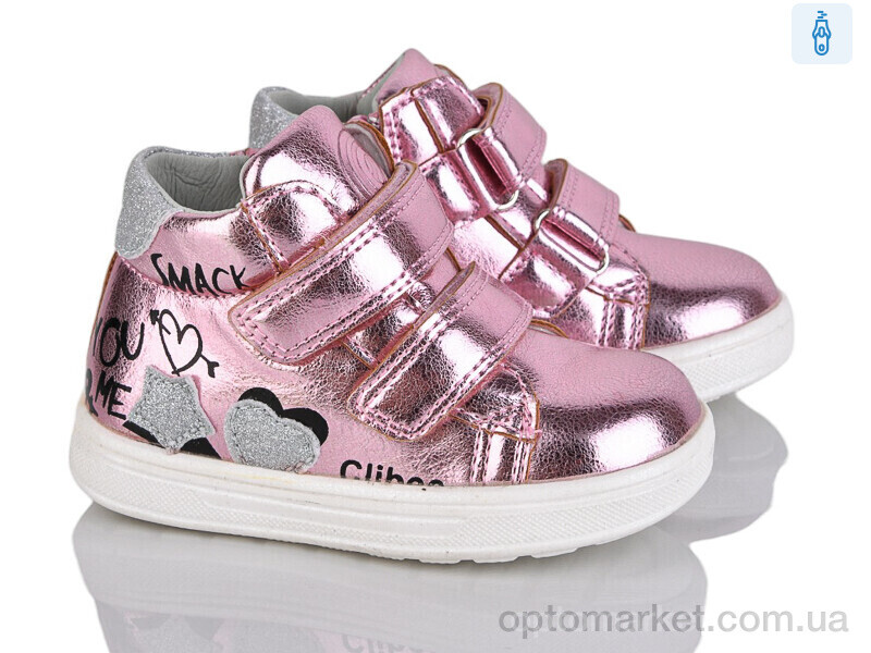 Купить Черевики дитячі P543 pink Clibee рожевий, фото 1