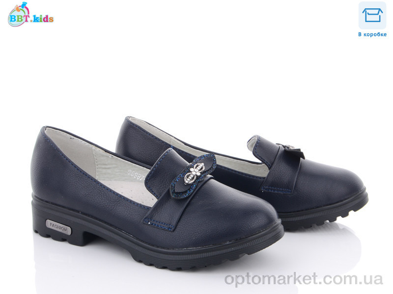 Купить Туфлі дитячі P5987-2 BBT синій, фото 1