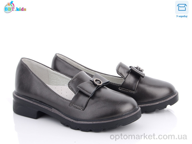 Купить Туфлі дитячі P5991-3 BBT графіт, фото 1