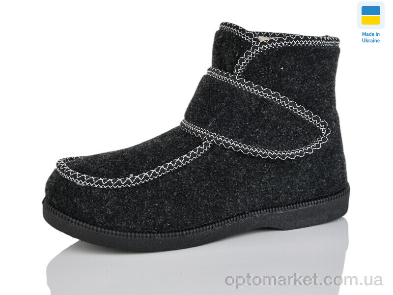 Купить Бурки жіночі P6 сірий Progress сірий, фото 1