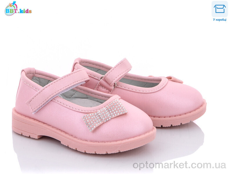 Купить Туфлі дитячі P6086-2 bbt.kids рожевий, фото 1