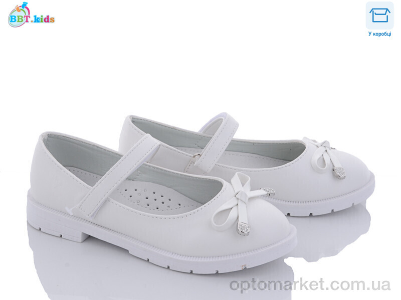 Купить Туфлі дитячі P6091 bbt.kids білий, фото 1