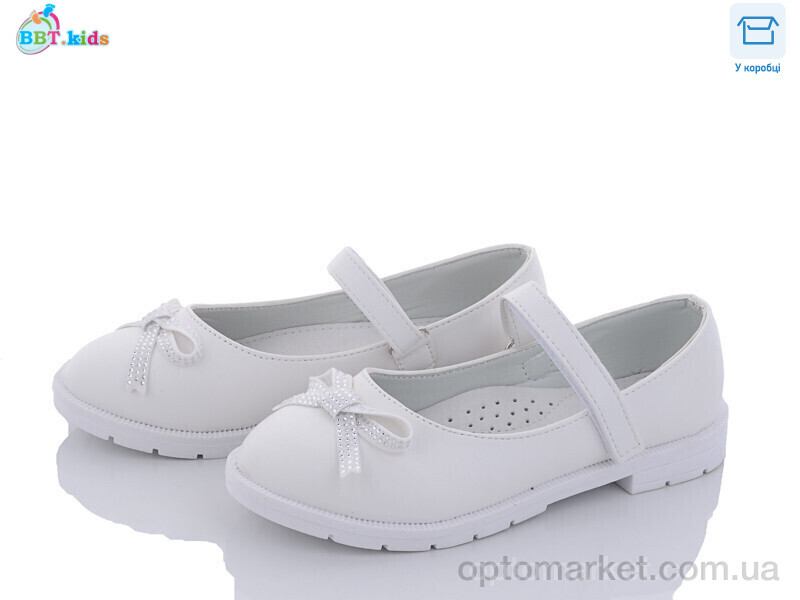 Купить Туфлі дитячі P6093 bbt.kids білий, фото 1