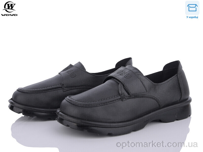 Купить Туфлі жіночі P7-1 Wei Wei чорний, фото 1