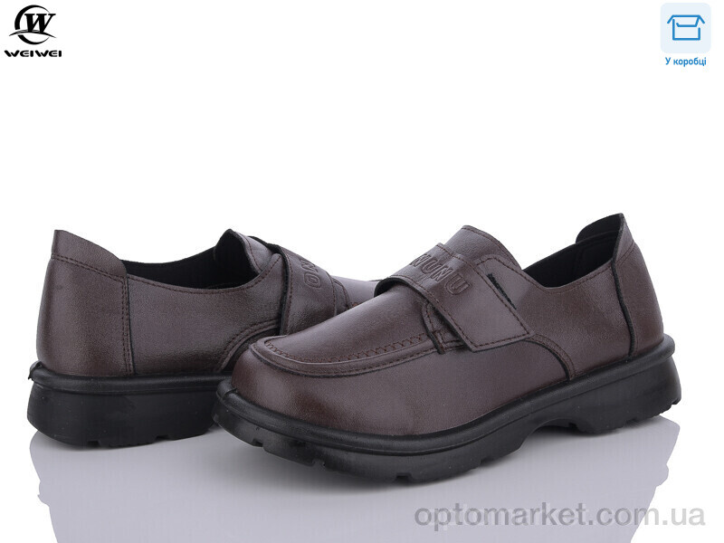 Купить Туфлі жіночі P7-3 Wei Wei коричневий, фото 1