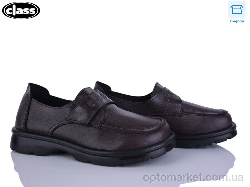 Купить Туфлі жіночі P7-3 Wei Wei коричневий, фото 1