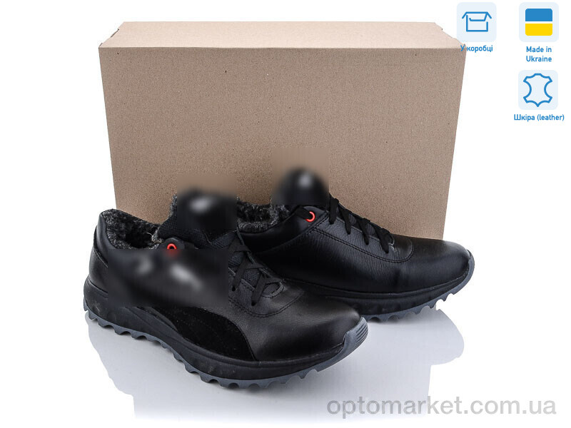 Купить Кросівки чоловічі P700-5 P.ma чорний, фото 1