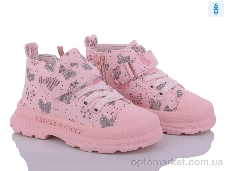 Купить Черевики дитячі P709 pink Clibee рожевий, фото 1