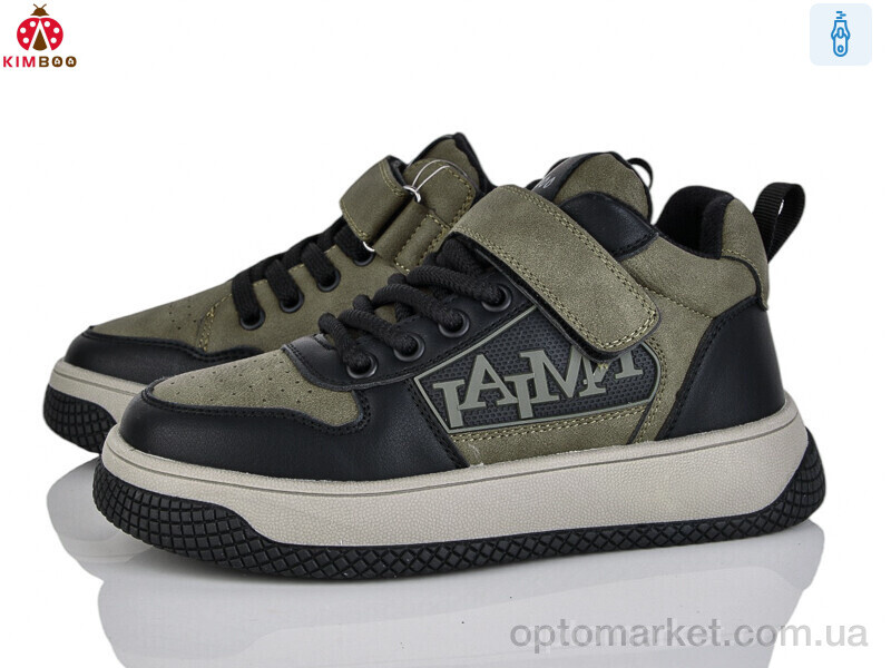Купить Черевики дитячі P725-3L Kimbo-o хакі, фото 1