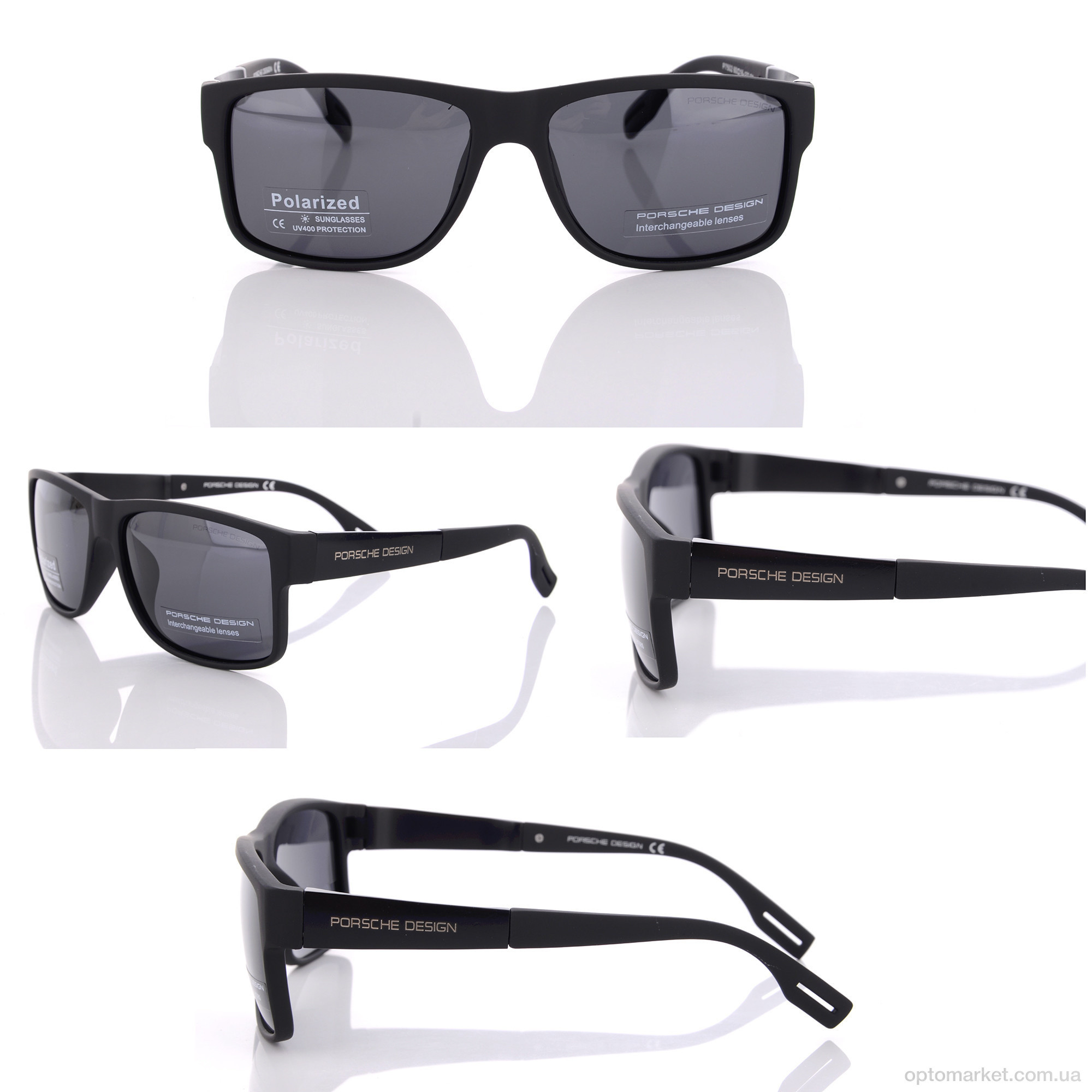 Купить Окуляри чоловічі P7502 C2 P.rsche чорний, фото 4